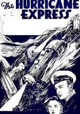 Χαρικέιν εξπρές