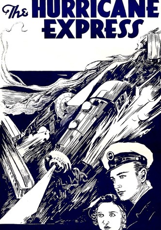 Χαρικέιν εξπρές