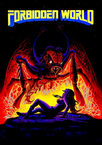 Σάρκα και Αίμα για το Άλιεν