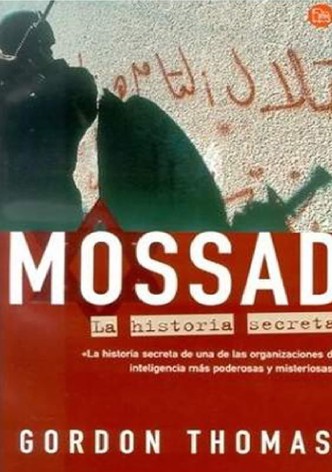 La Historia del Mossad