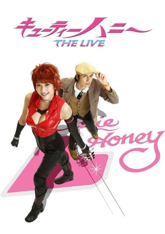 Cutie Honey: The Live