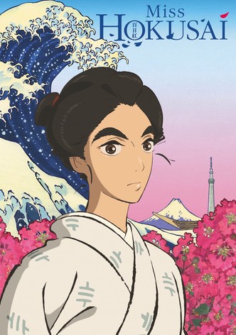 Miss Hokusai