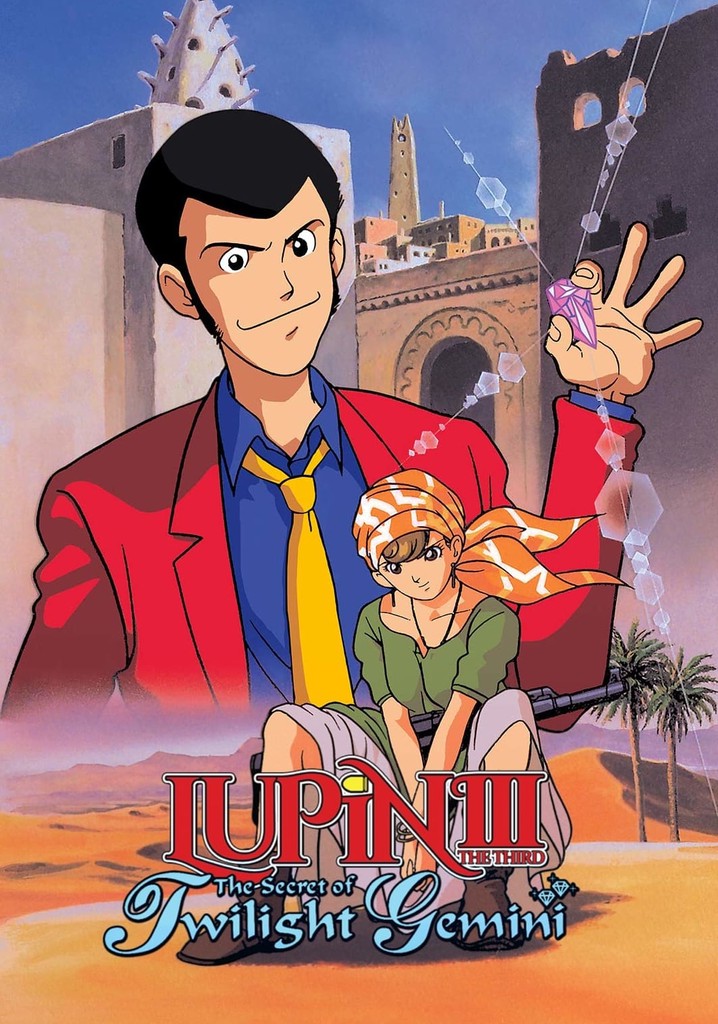 Lupin the Third: The Legend of Twilight Gemini