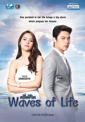 Waves of Life