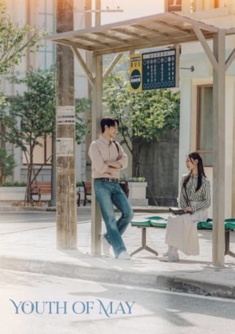 Youth of May - Season 1