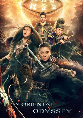 성당환야: 천주의 전설