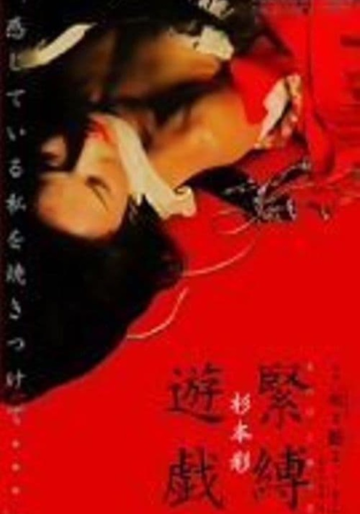 Behind Flower and Snake 2