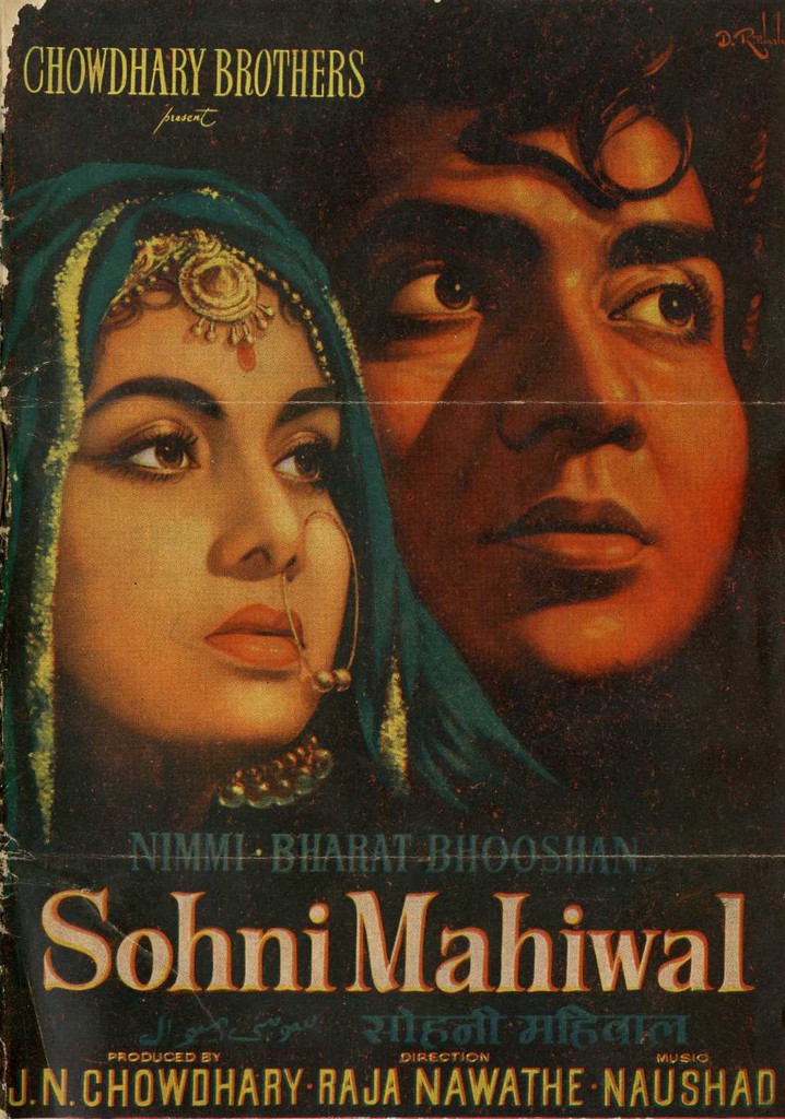 Sohni mahiwal best sale full movie download