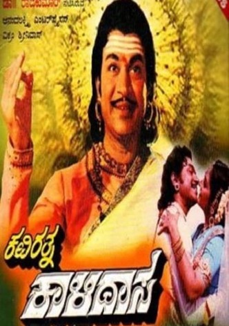 Kaviratna Kalidasa