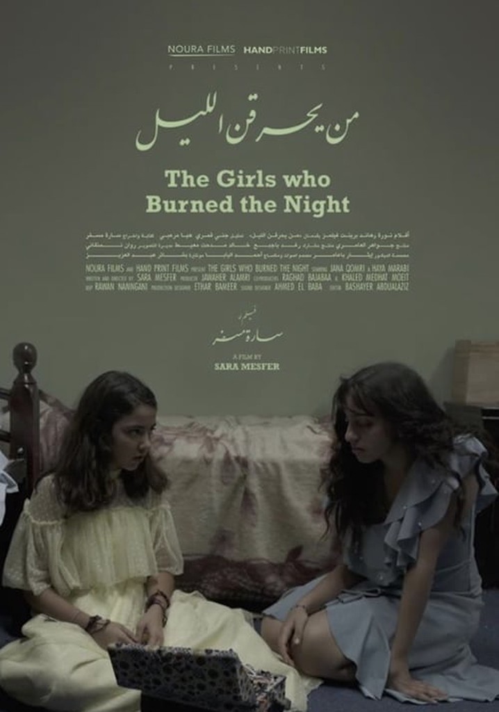 The Girls who Burned the Night