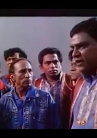 Alibaba Aradajanu Dongalu