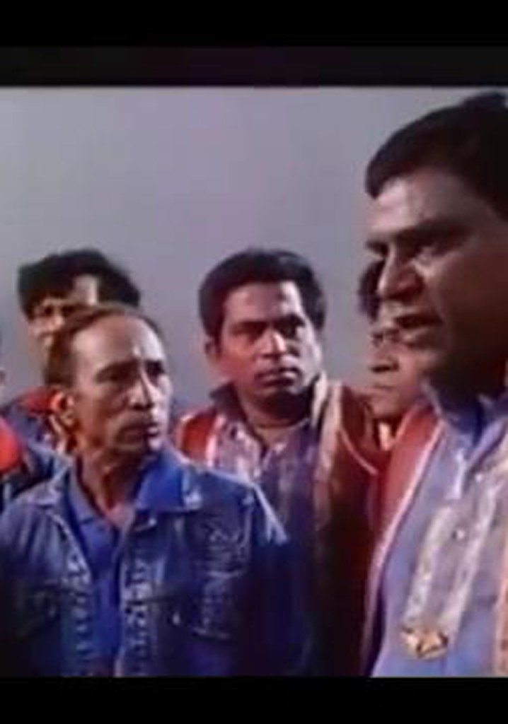 Alibaba Aradajanu Dongalu