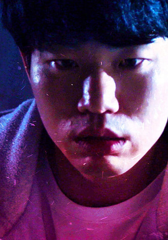 Container: The Money Abyss