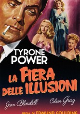 La fiera delle illusioni