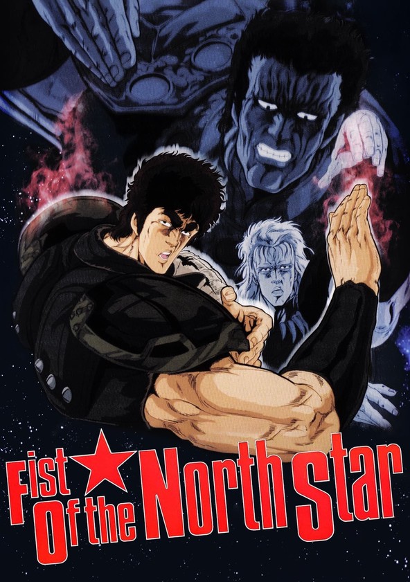 Watch fist of the north outlet star anime movie online free