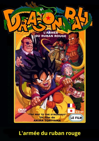 Dragon Ball - L'Armée du Ruban Rouge