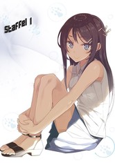 Rascal Does Not Dream of Bunny Girl Senpai