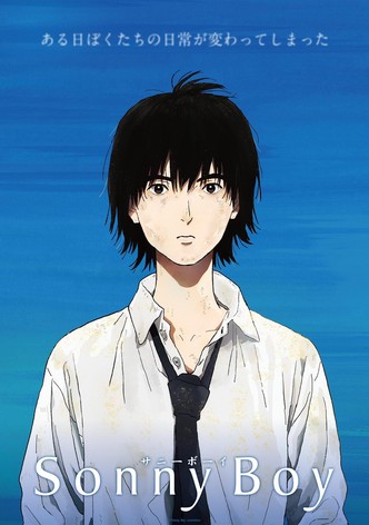 Sonny Boy
