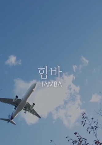 HAMBA