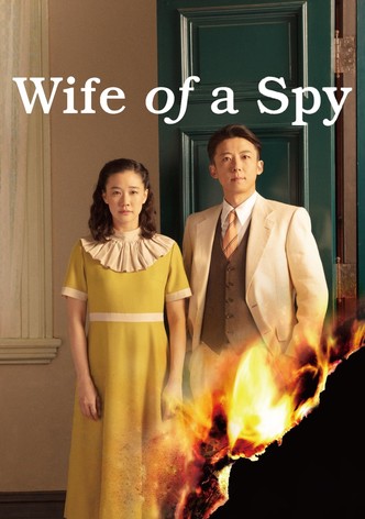 Wife of a Spy