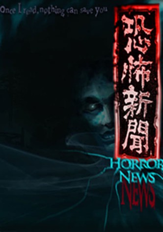 Horror News