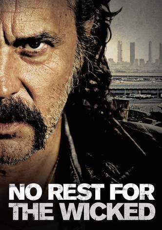 悪人に平穏なし