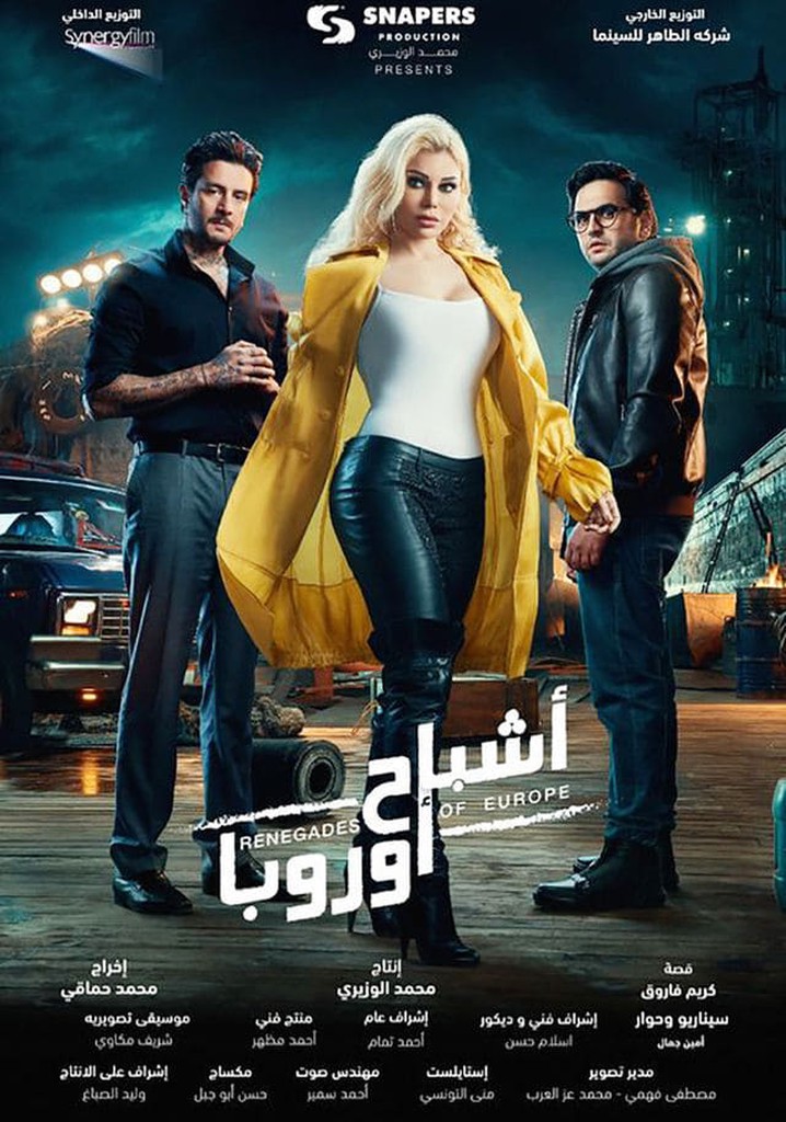 Renegades of Europe