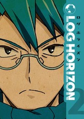 Log Horizon