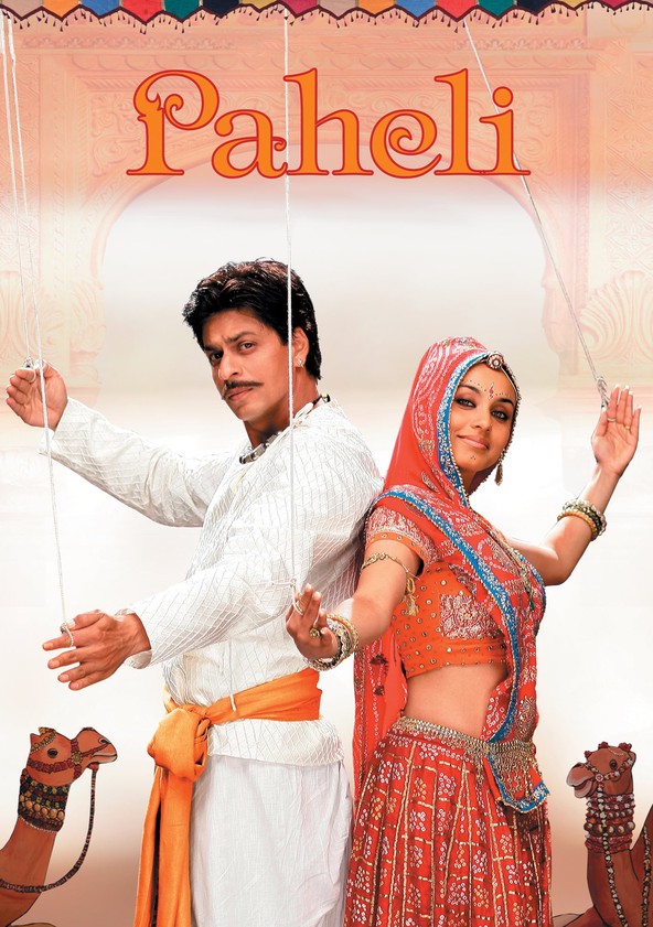 Paheli full movie watch online free youtube new arrivals