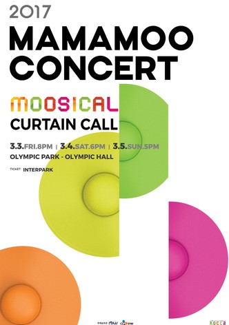 Moosical: Curtain Call