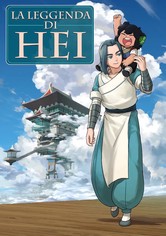 La leggenda di Hei