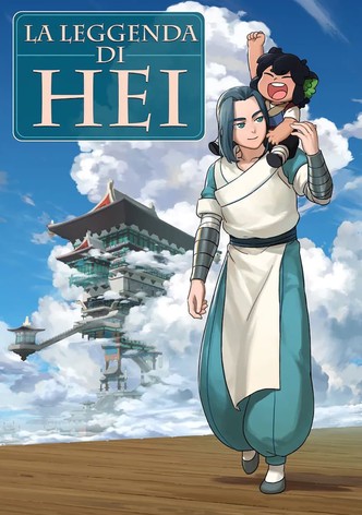 La leggenda di Hei