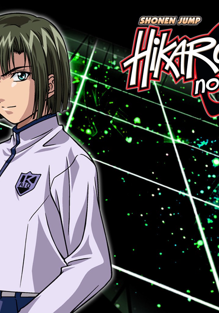 ヒカルの碁シーズン 2 フル動画を動画配信で視聴