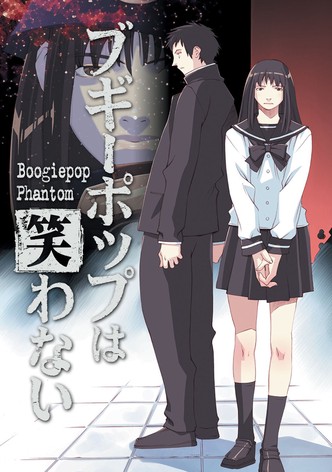 ブギーポップは笑わない Boogiepop Phantom