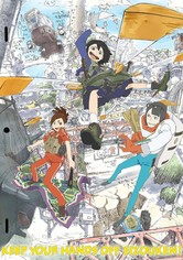 Eizouken ni wa Te wo Dasu na! - Keep Your Hands Off Eizouken! (Portuguese Dub)