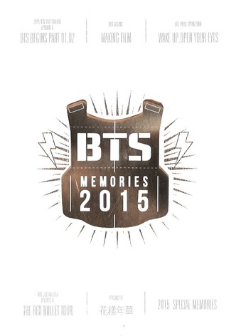 BTS Memories of 2015