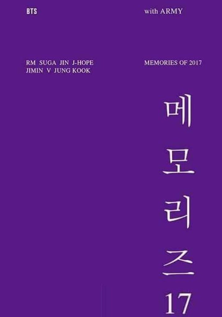 BTS Memories of 2017
