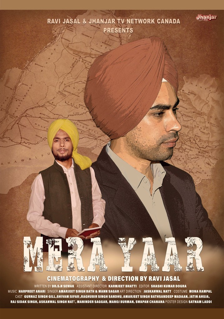 MERA YAAR