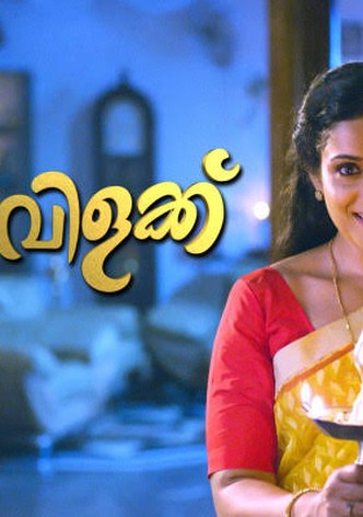 Watch malayalam serials on sale online