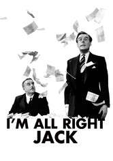 Dina pengar är mina pengar