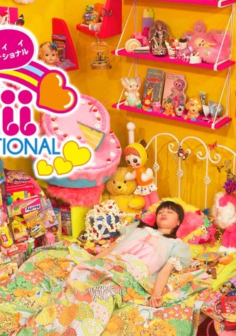 Kawaii International