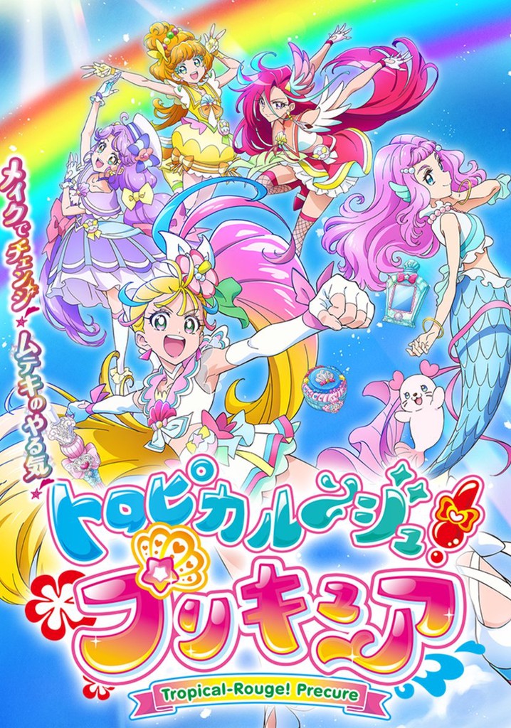 Assistir Tropical-Rouge! Pretty Cure - séries online