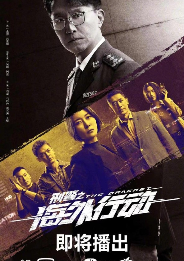 Tvb drama watch discount online eng sub