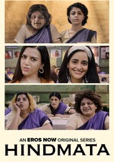 Hindmata