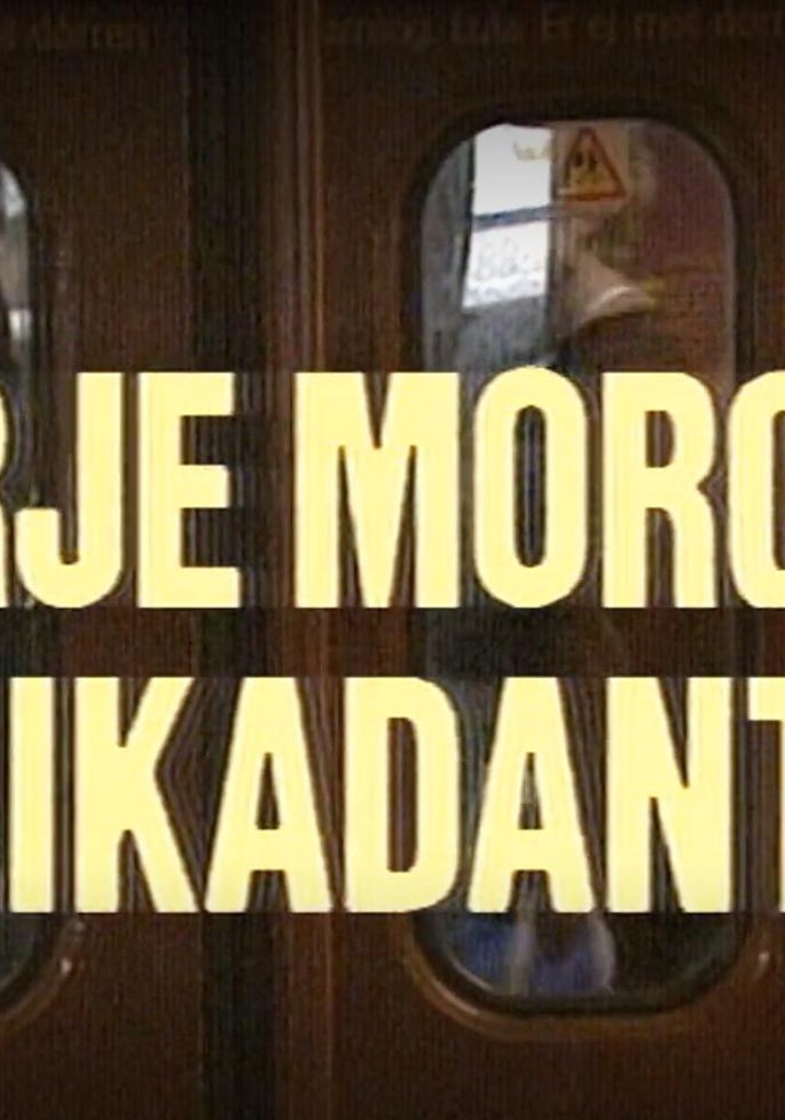 Varje morgon likadant