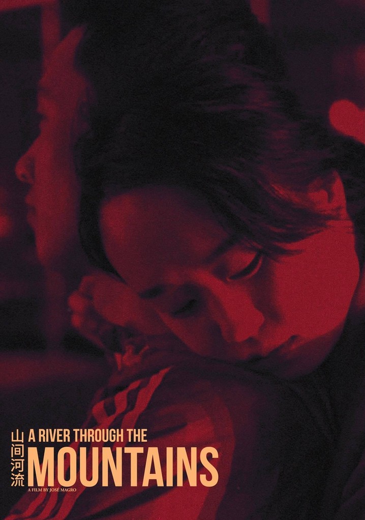 A River Through the Mountains