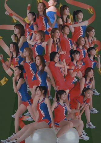 Hello! Project Sports Festival 2006 Solo Abe Natsumi
