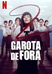 Garota de Fora
