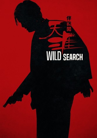 Wild Search