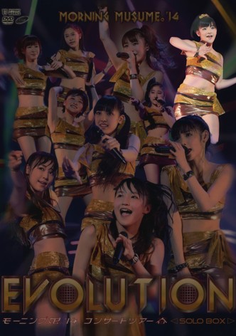 Morning Musume.'14 2014 Spring Solo Suzuki Kanon ~EVOLUTION~